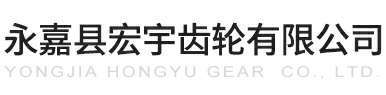 长沙怡辰生物科技有限公司